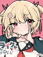 菲律宾漫画改编影视片单封面
